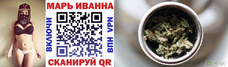 Наркошоп купить Гашиш  Амфетамин  МЕФ  Марихуана  Кокаин  А ПВП  Кингисепп