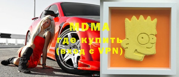 твердый Карталы