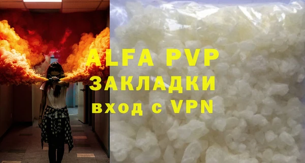 кокаин VHQ Касимов