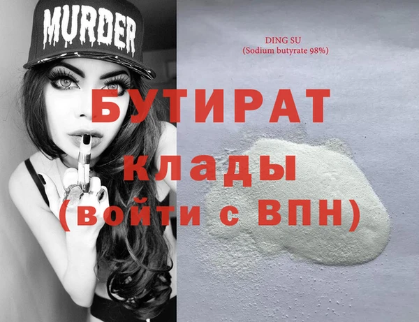 твердый Карталы