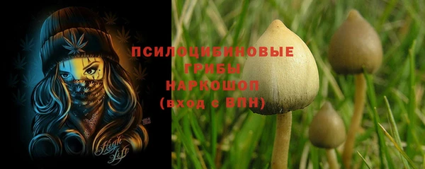кокаин VHQ Касимов