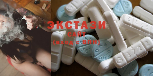 кокаин VHQ Касимов