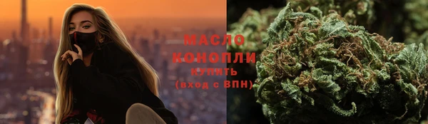 кокаин VHQ Касимов