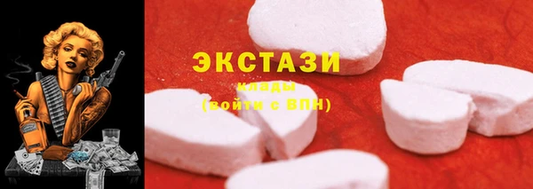 гидропоника Калининец