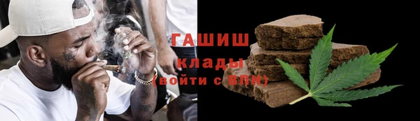 кокаин VHQ Касимов