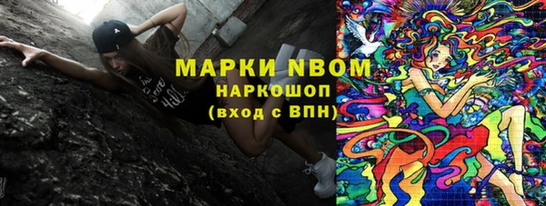 кокаин VHQ Касимов