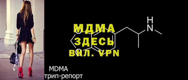 твердый Карталы