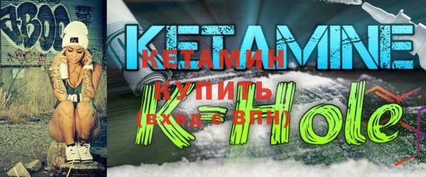 кокаин VHQ Касимов