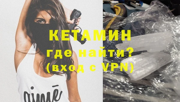 твердый Карталы