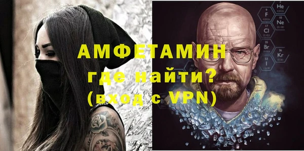 кокаин VHQ Касимов