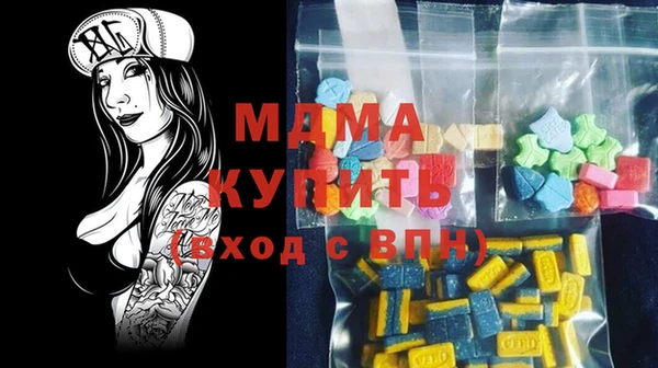кокаин VHQ Касимов