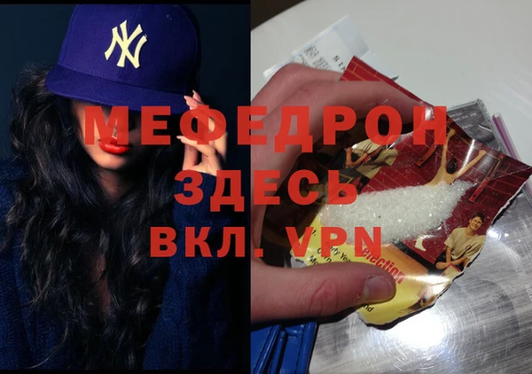 кокаин VHQ Касимов