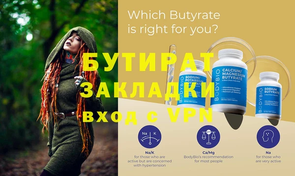 твердый Карталы