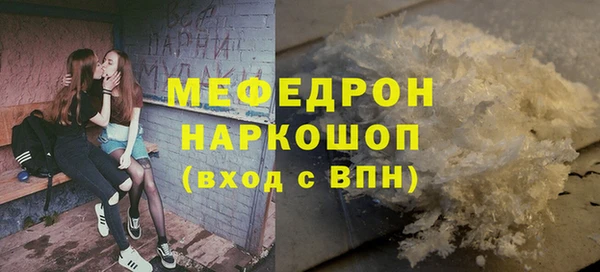 твердый Карталы