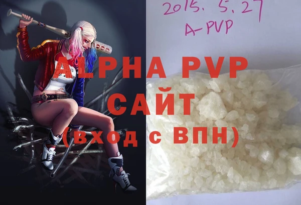 кокаин VHQ Касимов