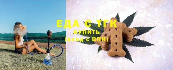 твердый Карталы