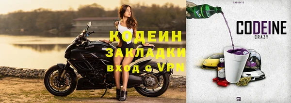 твердый Карталы