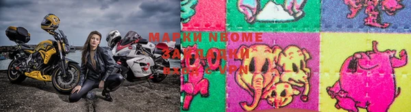 твердый Карталы
