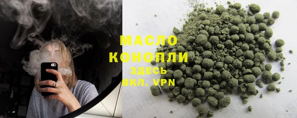 кокаин VHQ Касимов