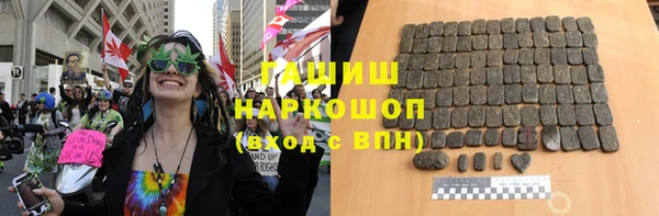 твердый Карталы