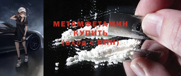 кокаин VHQ Касимов