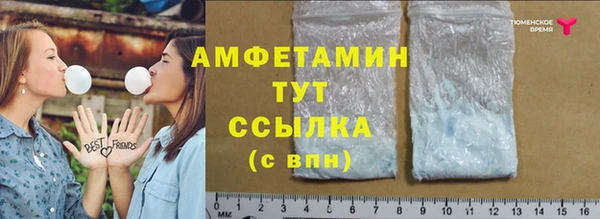 твердый Карталы