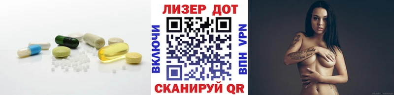 Лсд 25 экстази кислота  Купить где  Кингисепп 