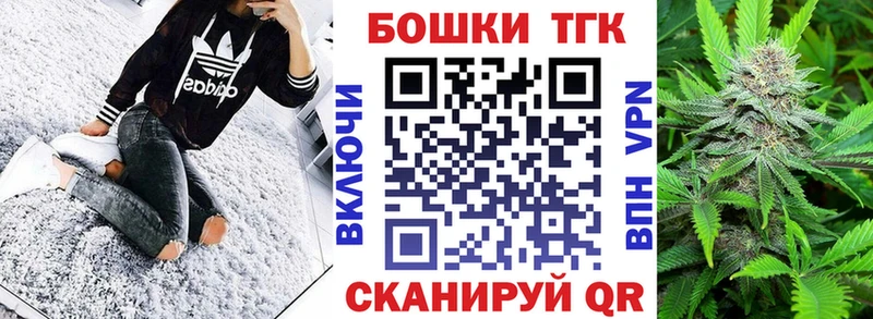Канабис гибрид  Купить  Кингисепп 